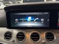 2016 Mercedes-Benz E-Class