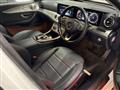 2016 Mercedes-Benz E-Class