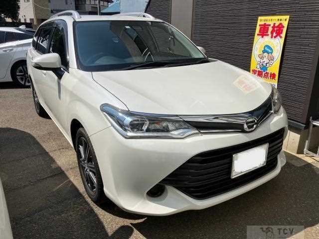 2016 Toyota Corolla Fielder