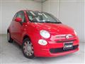 2020 Fiat 500