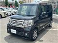 2015 Honda N BOX