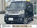 2015 Honda N BOX