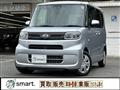 2022 Daihatsu Tanto