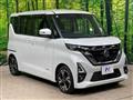 2021 Nissan ROOX