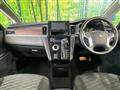 2022 Mitsubishi Delica D5