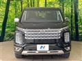 2022 Mitsubishi Delica D5