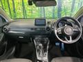 2017 Mazda Demio