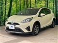 2017 Toyota AQUA