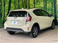 2017 Toyota AQUA