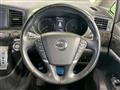 2014 Nissan Elgrand