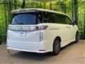 2014 Nissan Elgrand