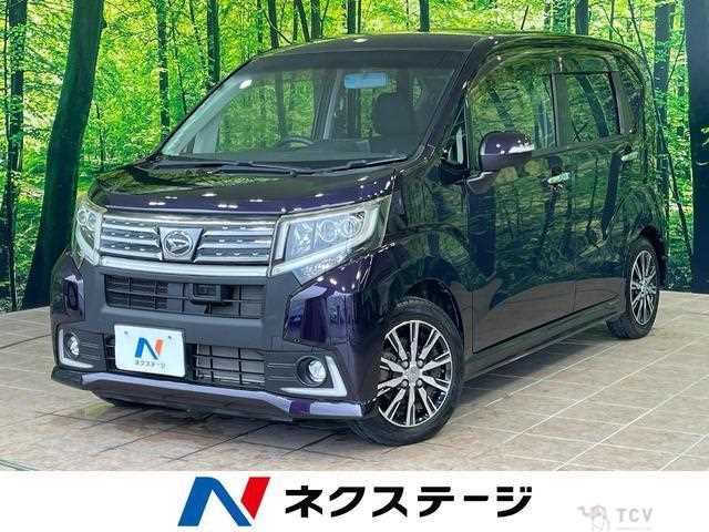 2015 Daihatsu Move