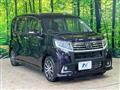 2015 Daihatsu Move