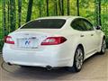 2011 Nissan Fuga