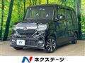 2020 Honda N BOX
