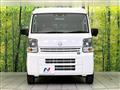 2024 Nissan Clipper Van