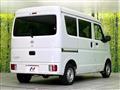 2024 Nissan Clipper Van