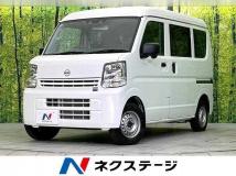 2024 Nissan Clipper Van