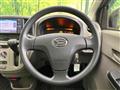 2016 Daihatsu Mira