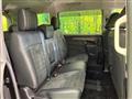 2022 Mitsubishi Delica D5