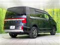 2022 Mitsubishi Delica D5