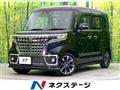 2023 Suzuki Suzuki Others
