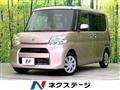 2014 Daihatsu Tanto
