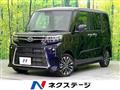 2025 Daihatsu Tanto