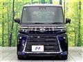 2025 Daihatsu Tanto
