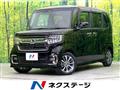 2023 Honda N BOX