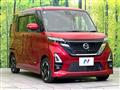 2022 Nissan ROOX