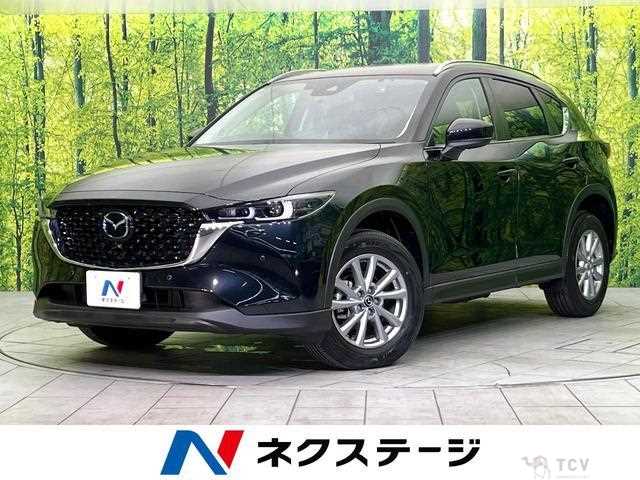 2023 Mazda CX-5