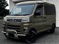 2023 Daihatsu Atrai