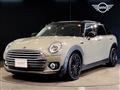2020 BMW MINI