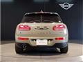 2020 BMW MINI