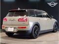 2020 BMW MINI