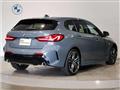 2021 BMW 1 Series
