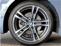 2021 BMW 1 Series