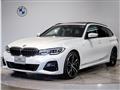 2022 BMW 3 Series
