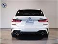 2022 BMW 3 Series