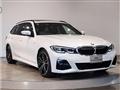 2022 BMW 3 Series