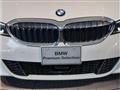 2022 BMW 3 Series
