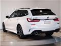 2022 BMW 3 Series