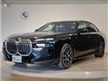 2023 BMW 7 Series
