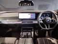 2023 BMW 7 Series