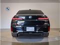 2023 BMW 7 Series