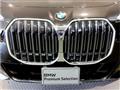 2023 BMW 7 Series