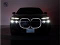 2023 BMW 7 Series