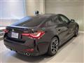 2025 BMW BMW Others