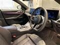 2025 BMW BMW Others